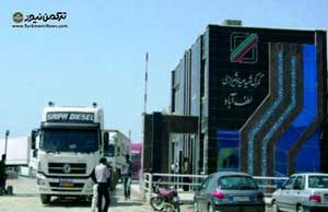 مرزی لطف آباد ترکمنستان ایران 300x194 - تشکیل ستاد رسیدگی به امور اتباع ایرانی در مرز ترکمنستان