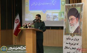 07 6 300x185 - گزارش تصویری مراسم معارفه فرمانده جدید مرزبانی گلستان