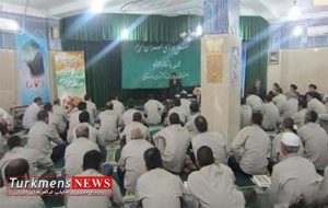 1 58 300x190 - برگزاری محفل انس با قرآن با حضور قاری کشوری در زندان مرکزی گرگان