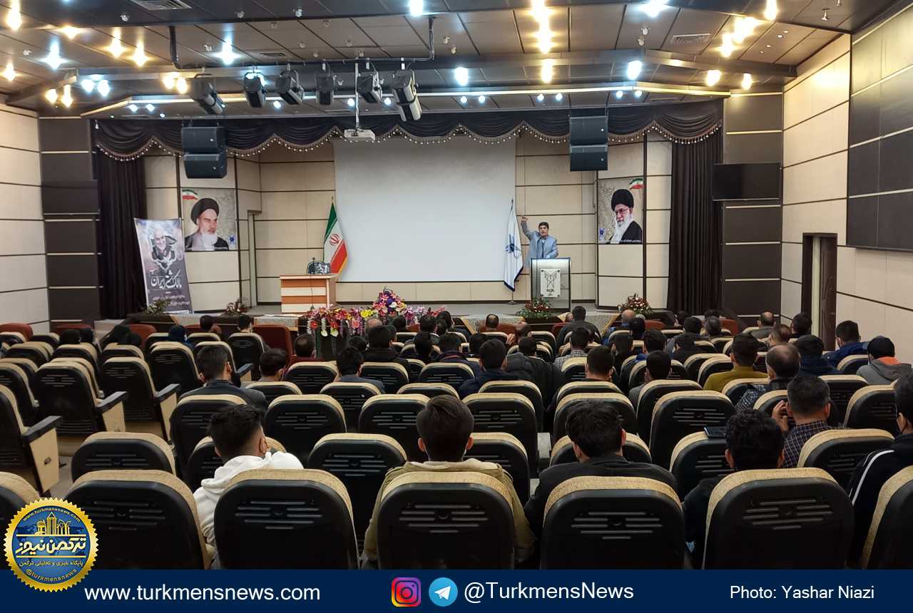سمینار دانش افزایی داوران استان گلستان در گنبدکاووس برگزار شد+تصاویر