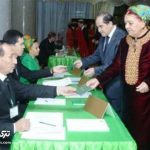 آمادگی ترکمنستان برای برگزاری انتخابات پارلمانی میان دوره ای