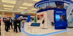14010804000202 Test PhotoN 300x151 - افتتاح نمایشگاه بین‌المللی نفت و گاز ترکمنستان