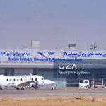 14010810000056 Test PhotoN 150x150 - پایان بازسازی فرودگاه بین‌المللی «مزار شریف» افغانستان با کمک ازبکستان