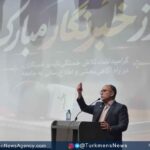 عبدالحکیم آق ارکاکلی نماینده مردم شهرستان گنبدکاووس در مجلس شورای اسلامی