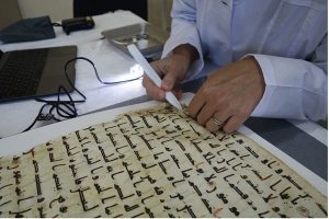 2717381 924 300x200 - حکایت نسخه خطی قرآن ازبکستان در موزه لوور