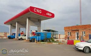 3532104 656 300x187 - قیمت CNG از امشب 9.5 درصد افزایش می‌یابد