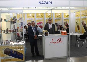 7 63 300x212 - نمایشگاه «دستاوردهای تولیدکنندگان و صنعتگران ایرانی» در ازبکستان افتتاح شد+تصاویر