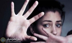 73377287 017715458 1 300x181 - لایحه منع خشونت علیه زنان، فضای سالم ایجاد می‏کند