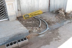 Ab zamin TurkmensNews1 300x200 - معضل تخلیه آب های زیر زمینی در اطراف گنبد قابوس+تصاویر