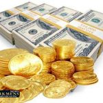 Bazar sekke 5az 150x150 - حراج سکه، مسکوکات طلا را در بازار ارزان کرد