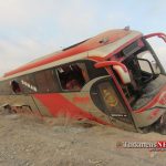 Bus 10Sh 150x150 - واژگونی اتوبوس دانش آموزان هرمزگانی 12 کشته برجا گذاشت