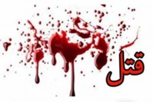 Ghatl 11 Sh 300x200 - دستگیری متهمان به قتل نوجوان گالیکشی