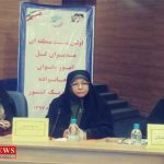 نشست مدیران کل امور بانوان و خانواده منطقه یک کشور در گلستان برگزار شد