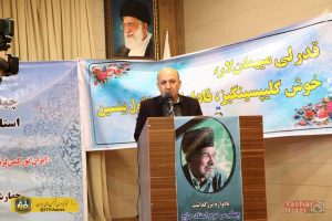 IMG 3739 300x200 - مراسم گرامیداشت پدر نشر ترکمن در سالن هلال احمر گنبد کاووس/گزارش تصویری