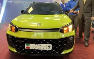 NhEZ4PgCQRJX 300x189 - شباهت جالب توجه محصول جدید ایران خودرو با این خودروی چینی+عکس