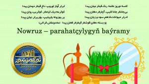 Nowruz BayramTurkmensnews 300x169 - عزیز اؤزبک قارداشلاریمیز، نوروز بایرامینگیز قوتلی بولسون