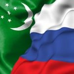 Parcham 22F 150x150 - تأکید رؤسای پارلمان ترکمنستان و روسیه بر تقویت و تعمیق روابط