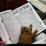 Quran 20M 150x150 - سومین کرسی ملی تلاوت رضوی در گنبدکاووس برگزار شد