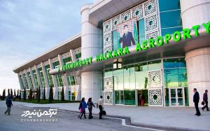 Turkmenbasy halkara howa menzili 300x187 - دومین پرواز اتباع ترکمن از اوکراین به ترکمنستان