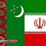 ab turkmenistan 150x150 - هدیه دادن آب ایران به ترکمنستان!