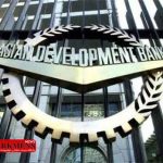 asia 4d 150x150 - وام 950 میلیون دلاری بانک توسعه آسیایی به ترکمنستان