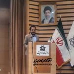 daneshgah 16a 150x150 - بررسی زیست اقوام ایرانی بر اساس اندیشه ایران‌شهری