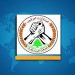 download 13 150x150 - اعطای نشان افتخار به رئیس جمهوری تاجیکستان