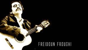 foroughi 300x172 - یادی از فریدون فروغی، تنهاترین عاشق + تصاویر
