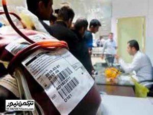 khoon 28az 300x226 - اعلام نیاز مرکز انتقال خون گلستان