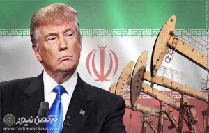 n00106305 b 300x191 - ترامپ چه تصمیمی در مورد تحریم‌های نفتی ایران خواهد گرفت؟