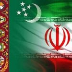 استقبال دولت ترکمنستان از گسترش روابط فرهنگی با ایران