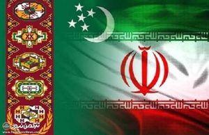 n82950317 72401101 300x194 - استقبال دولت ترکمنستان از گسترش روابط فرهنگی با ایران