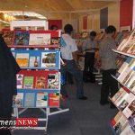 na ketab golestan 150x150 - فروش اینترنتی بن کارت نمایشگاه کتاب گلستان از امروز آغاز شد