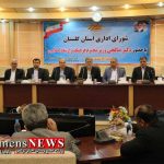 استاندار گلستان در چهارمین جلسه شورای اداری استان
