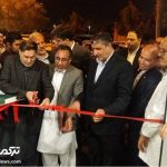 photo ۲۰۱۹ ۰۲ ۲۵ ۱۸ ۲۳ ۵۹ 150x150 - درمانگاه بندر شهید بهشتی چابهار افتتاح شد+تصاویر