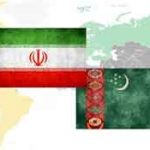 turkmenistan 9a 150x150 - فعالان اقتصادی ایران حضور در بازار ترکمن ها را از دست ندهند