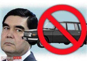 turkmenistan turkmensnews 300x209 - بحران رنگ خودروها در کشور ترکمن ها