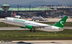 turkmenistan havapeima 300x186 - ممنوعیت پرواز هواپیماهای ایرلاین ترکمن هوایولاری به اتحادیه اروپا