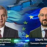 ازبکستان 150x150 - وام 36 میلیون یورویی اتحادیه اروپا به ازبکستان برای مبارزه با کرونا