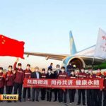 12 150x150 - تیم پزشکی چین برای کمک در مبارزه با کرونا وارد ازبکستان شد