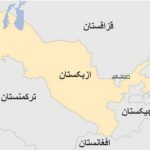 ازبکستان پل ورود ایران به بازارهای آسیای میانه