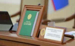 دوره ریاست جمهوری ازبکستان از 5 به 7 سال افزایش یافت