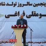 سید مناف هاشمی استاندار گلستان در دویست و هشتاد و پنجمین همایش تولد مختومقلی فراغی