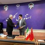 امضای تفاهم‌نامه همکاری بین کشور چین و استانداری گلستان