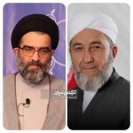 اعلام نتایج انتخابات خبرگان رهبری در گلستان