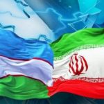 ازبکستان 23 150x150 - ایران از امنیت و ثبات ازبکستان حمایت می‌کند