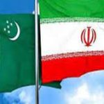 ترکمنستان 20 150x150 - چشم‌انداز ۱۰ میلیون تنی تبادلات تجاری با ترکمنستان