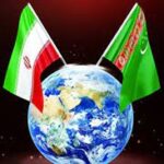 بازی برد-برد تجارت ایران با ترکمنستان