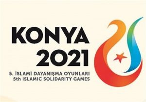 های کشورهای اسلامی در قونیه ترکیه 300x209 - پایان بازی های کشورهای اسلامی  با ۱۳۳ مداله شدن کاروان ایران همراه شد