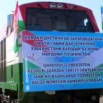 ازبکستان ترکمن نیوز 150x150 - تاجیکستان به ساکنان آسیب دیده ازبکستان کمک های بشردوستانه ارسال کرد
